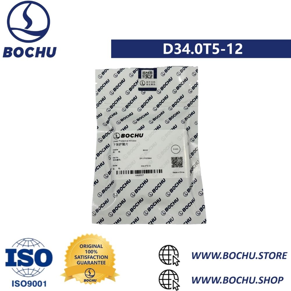 BOCHU BOCI Original Laser Lower Protective Lens D34.0T5(8~60KW) D34.0T5-12(DP.V.P0038AA)60KW