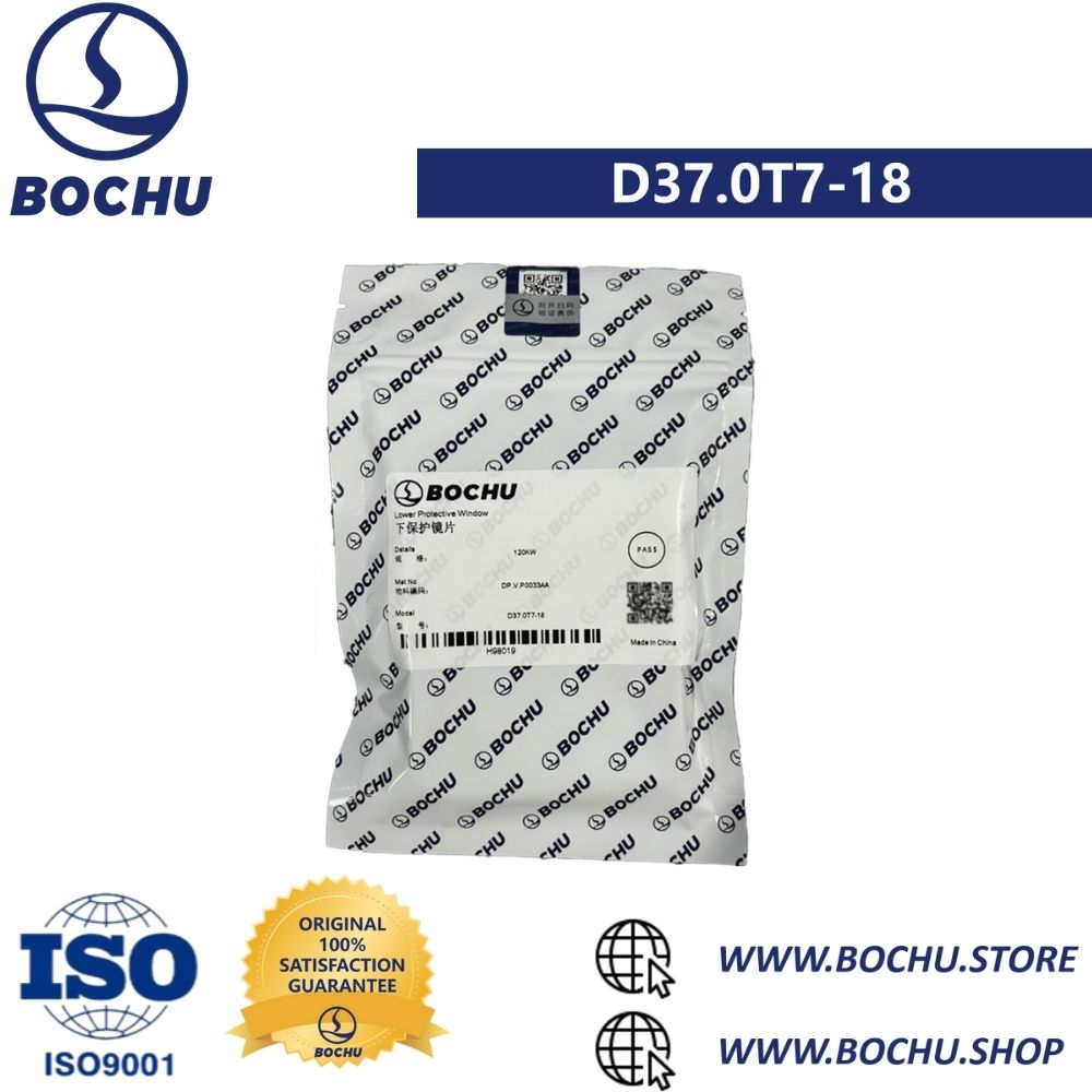 BOCHU BOCI Original Lower Protective Lens D37.0T7(80~120KW) D37.0T7-18(DP.V.P0033AA)120KW