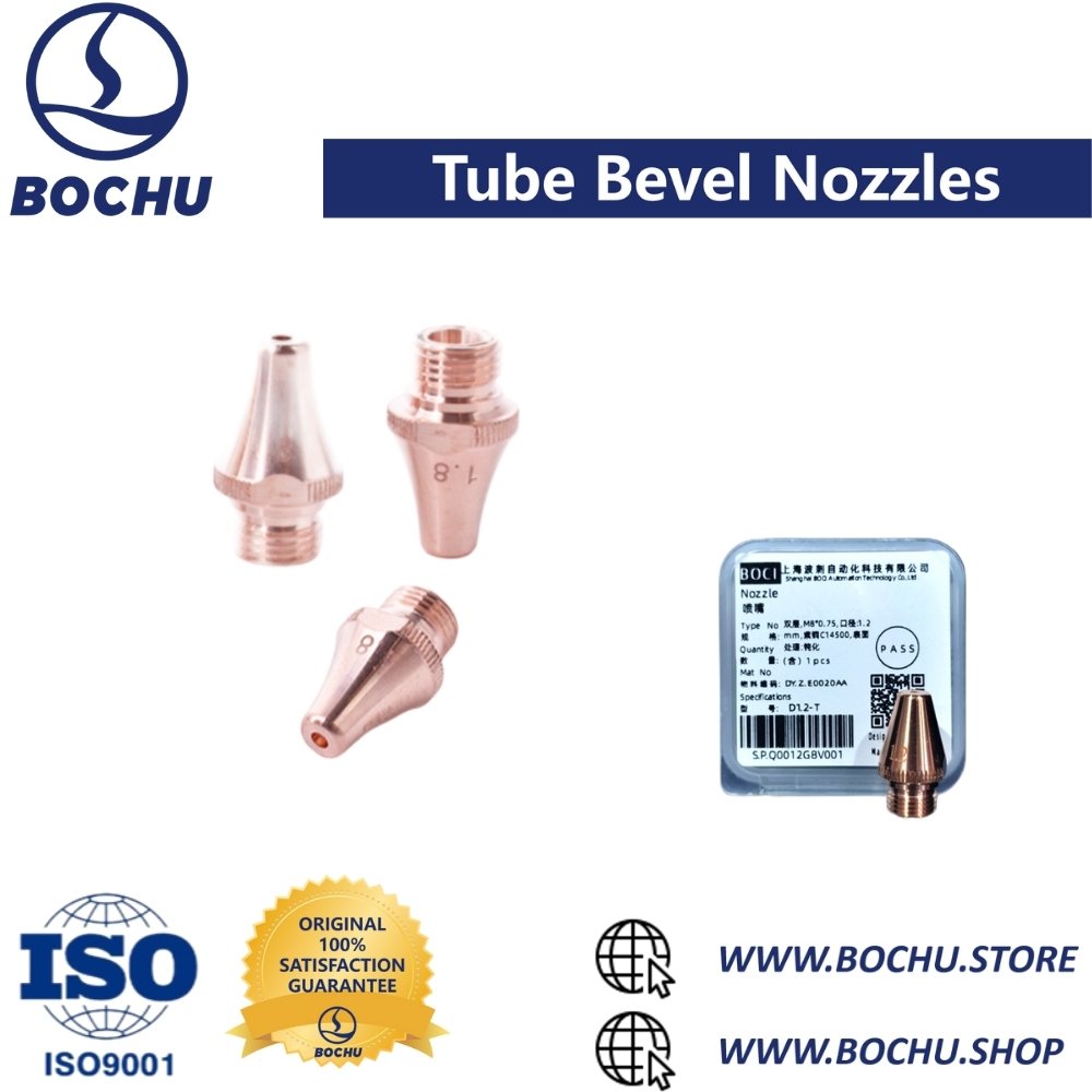 BOCHU BOCI Original Tube Bevel Nozzle Single/Double Layer