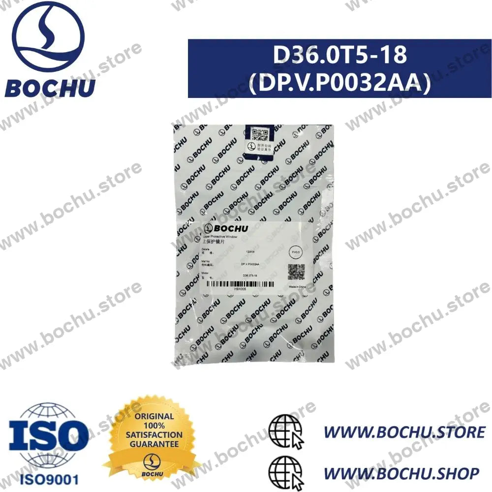 BOCHU BOCI BLT Cutting Head Upper Protective Lens D36.0*5 D36.0T5-18(DP.V.P0032AA)≤120kw