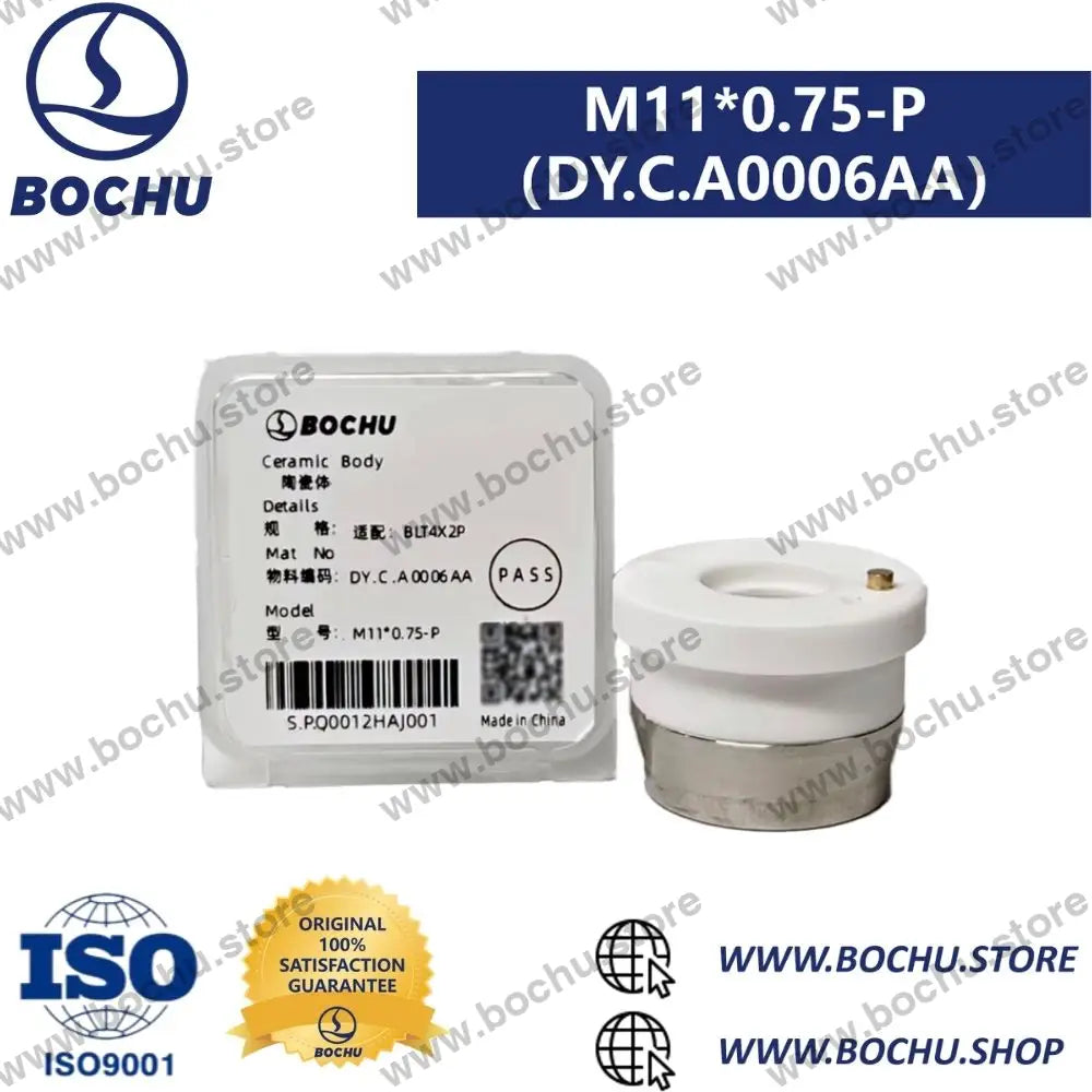 BOCHU BOCI BLT Series Original Ceramic Rings M11*0.75-P(DY.C.A0006AA) Ceramic Ring