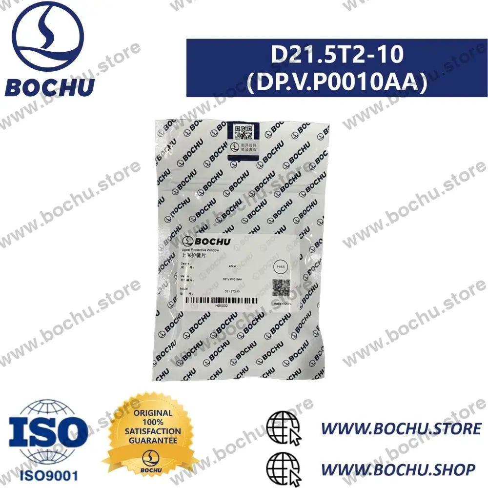 BOCHU BOCI Cutting Head Upper Protective Lens D21.5*2 D21.5T2-10(DP.V.P0010AA)≤40kw