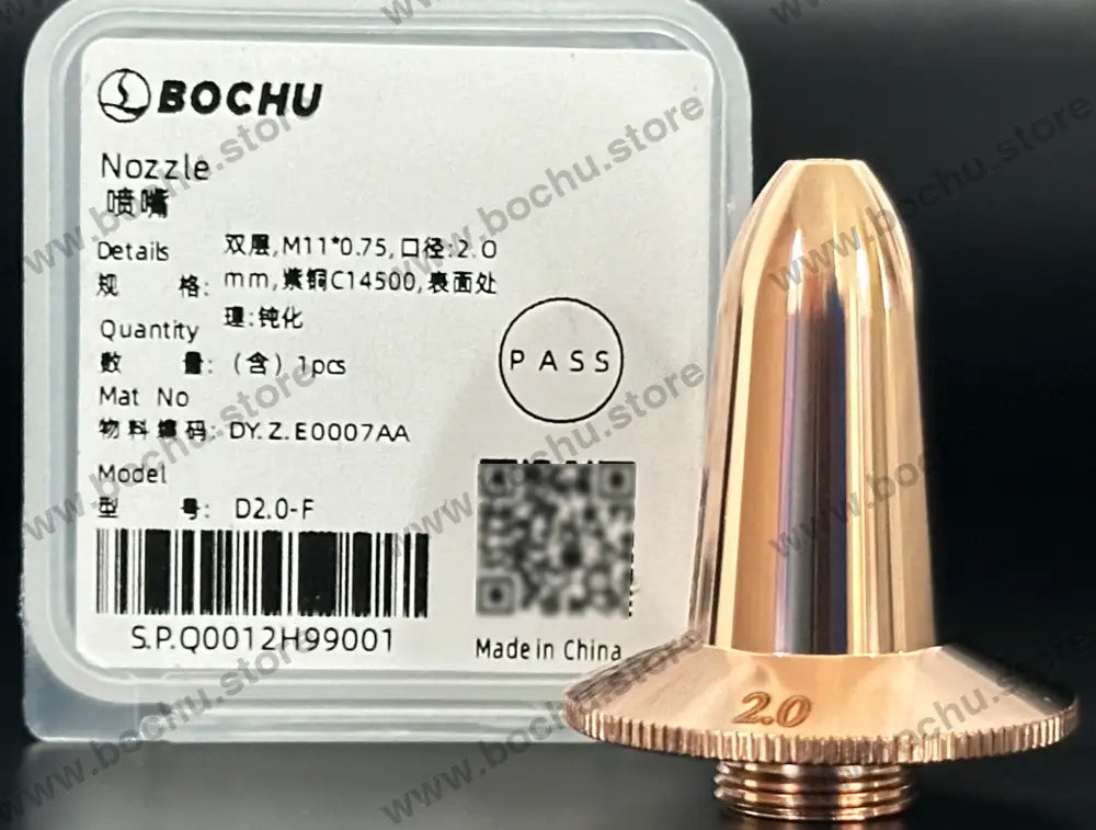 BOCHU BOCI Flat Bevel M11*0.75 Original Single/Double Nozzle D2.0-F(DY.Z.E0007AA)