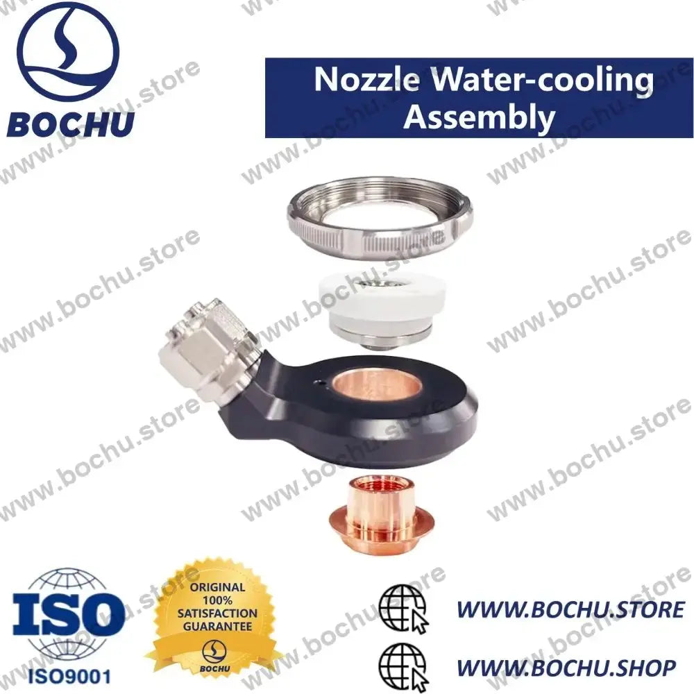 BOCHU BOCI Düse Wasserkühlungsbaugruppe DP.M.Q0394AA