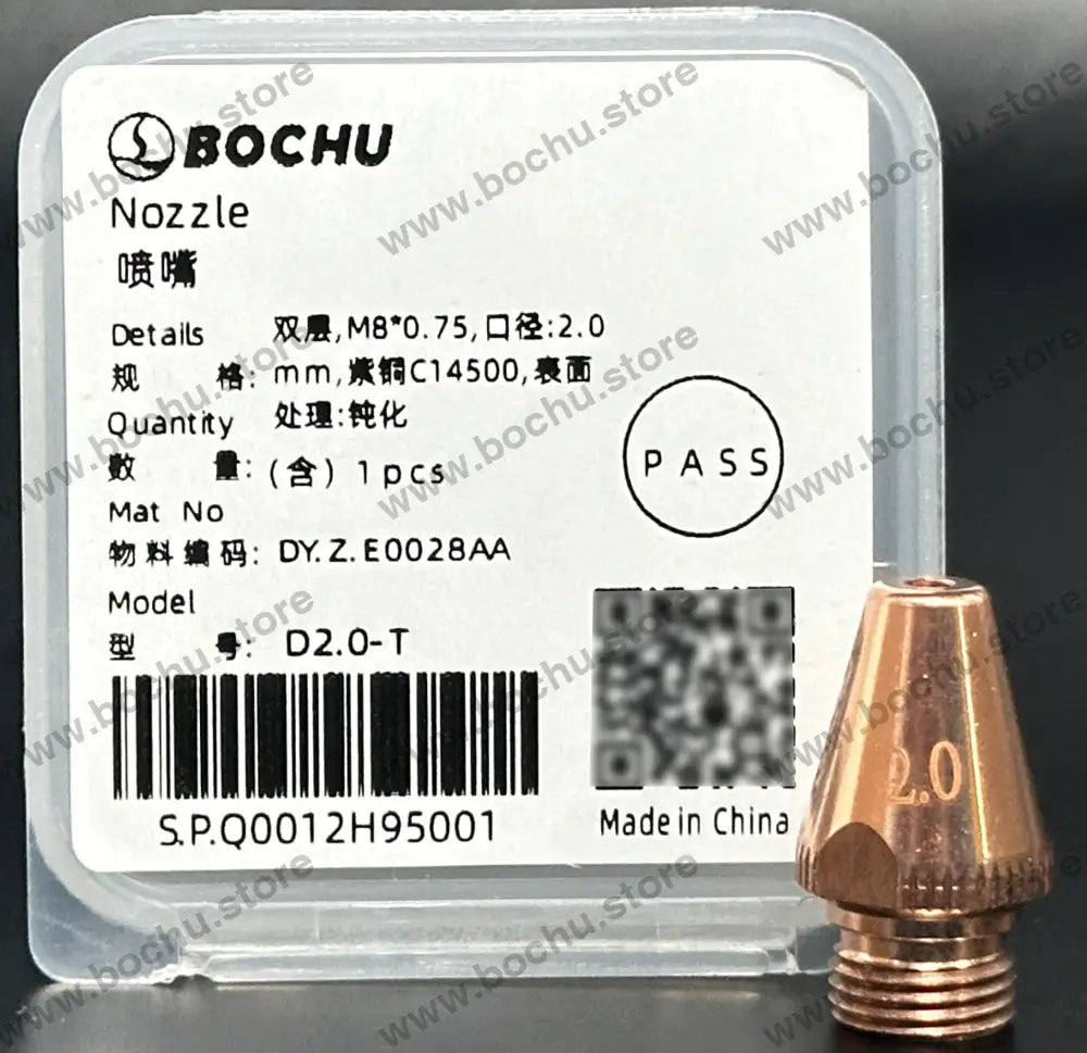 BOCHU BOCI Original Tube Bevel Nozzle Single/Double Layer D2.0-T(DY.Z.E0028AA)