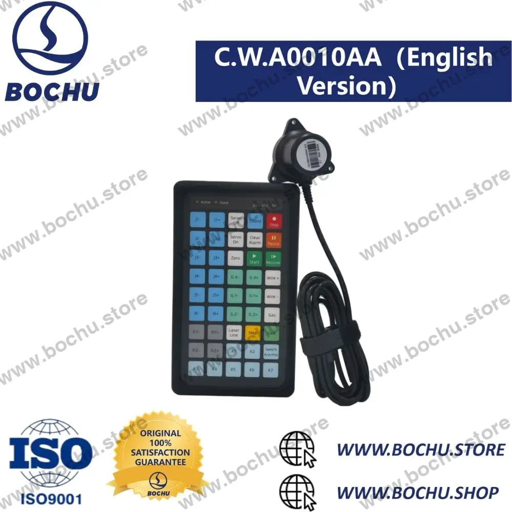 BOCHU BOCI Original Welding System Remote Controller C.W.A0010AA(English Version)