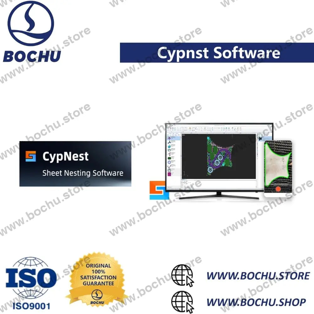 BOCHU CypNest Flat Nesting Software