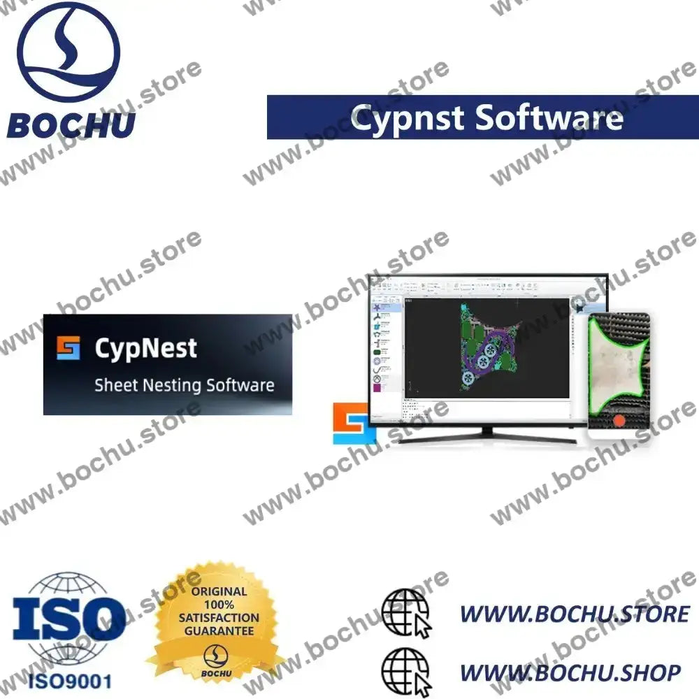 BOCHU FSCUT CypNest flat nesting software