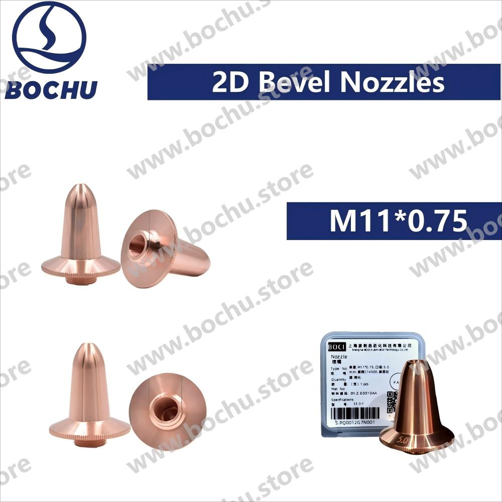 BOCHU BOCI 2D Bevel Nozzles