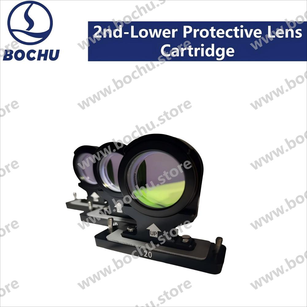 BOCHU BOCI 2nd-Lower Protective Lens Cartridge