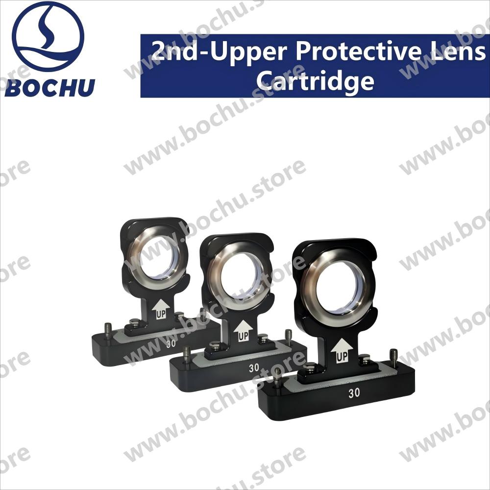BOCHU BOCI 2nd-Upper Protective Lens Cartridge