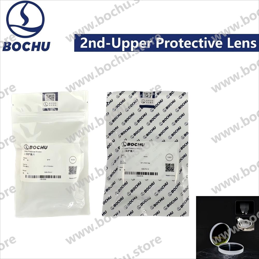 BOCHU BOCI Laser 2nd-Upper Protective Lens