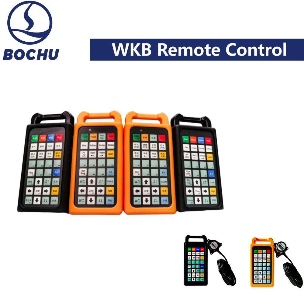 BOCHU BOCI WKB Remote Control