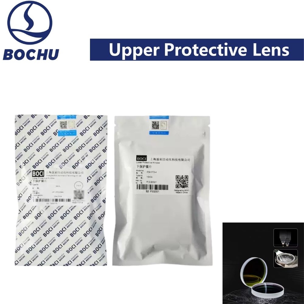 BOCHU BOCI Upper Protective Lens