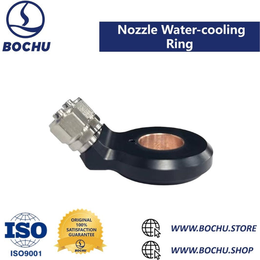 BOCHU BOCI Original Nozzle Water-cooling Ring