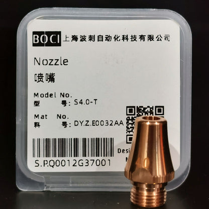 BOCHU BOCI Original Tube Bevel Nozzle Single/Double Layer
