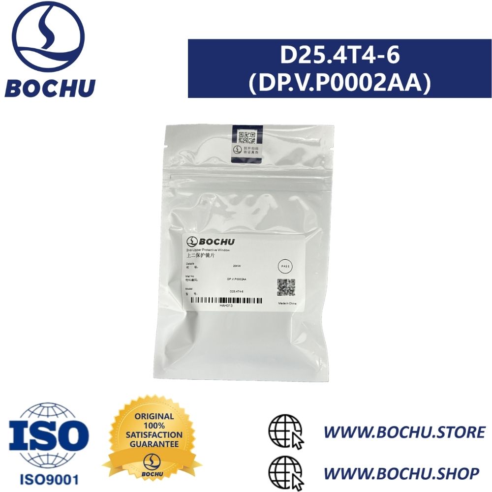 BOCHU BOCI BLT Series 2nd-Upper Protective Lens D25.4*4 D25.4T4-6（DP.V.P0002AA）≤20kw