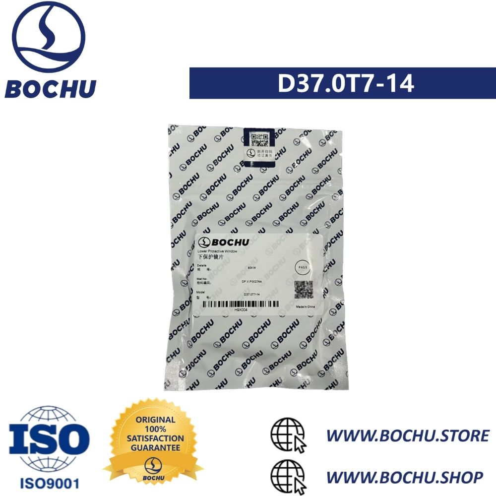 BOCHU BOCI Original Lower Protective Lens D37.0T7（80~120KW） D37.0T7-14（DP.V.P0027AA）80KW