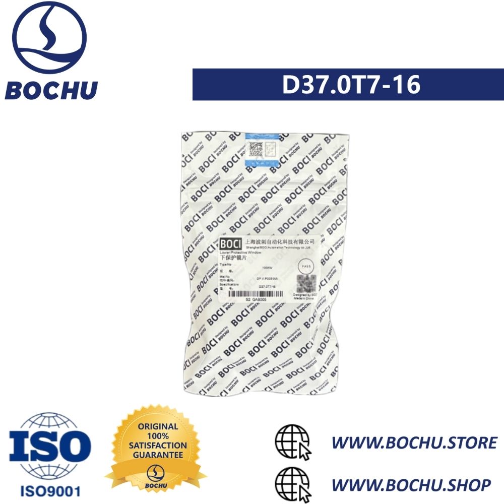 BOCHU BOCI Original Lower Protective Lens D37.0T7（80~120KW） D37.0T7-16（DP.V.P0031AA）100KW