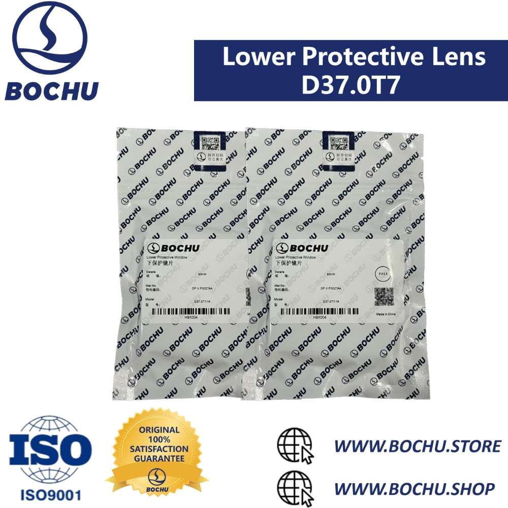 BOCHU BOCI Original Lower Protective Lens D37.0T7（80~120KW）
