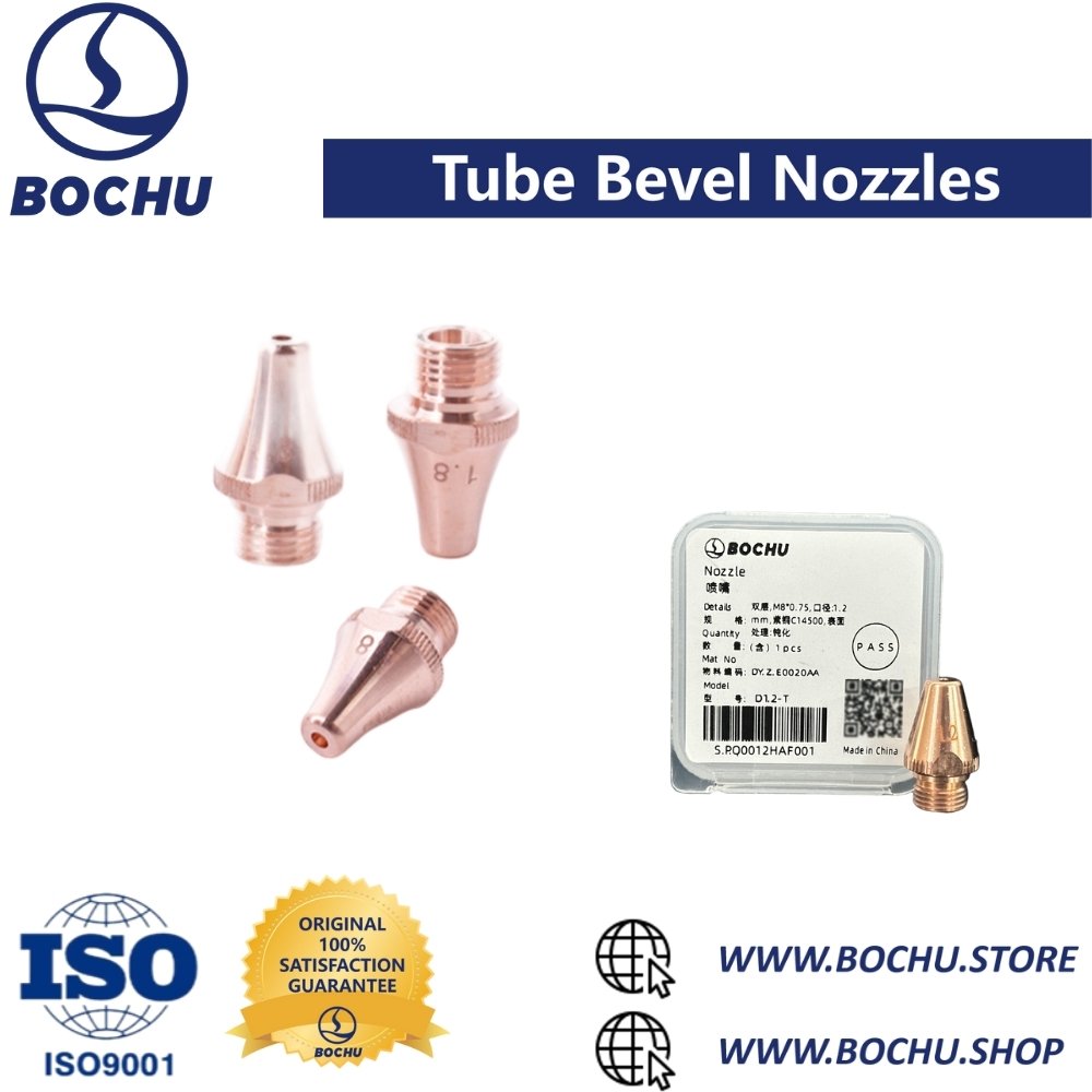 BOCHU BOCI Original Tube Bevel Nozzle Single/Double Layer