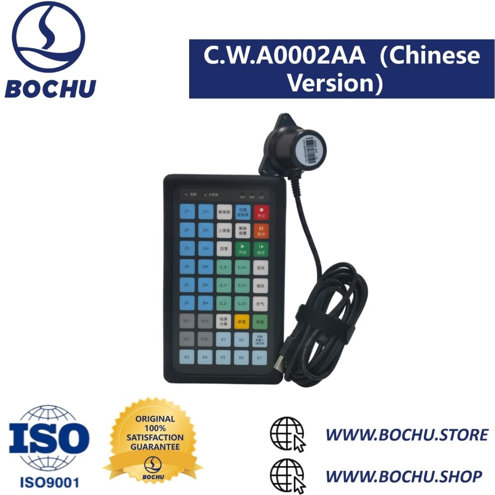 BOCHU BOCI Original Welding System Remote Controller C.W.A0002AA（Chinese Version）