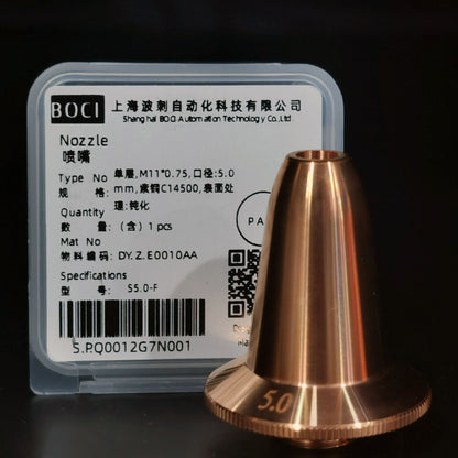 BOCHU BOCI Smusso piatto M11*0.75 Ugello singolo/doppio originale