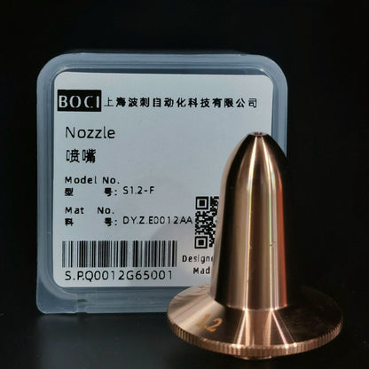 BOCHU BOCI Smusso piatto M11*0.75 Ugello singolo/doppio originale