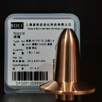 BOCHU BOCI Smusso piatto M11*0.75 Ugello singolo/doppio originale