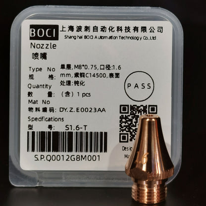 BOCHU BOCI Original Tube Bevel Nozzle Single/Double Layer