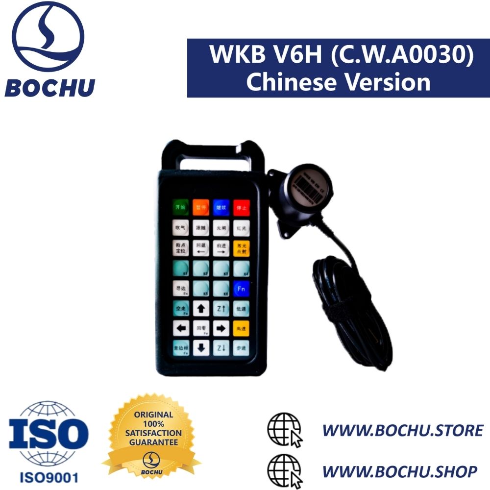 BOCHU BOCI WKB Remote Control