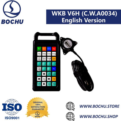 BOCHU BOCI WKB Remote Control
