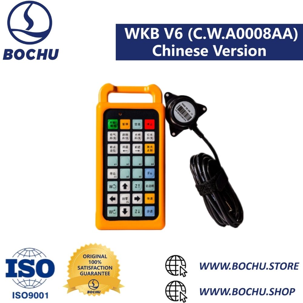BOCHU BOCI WKB Remote Control