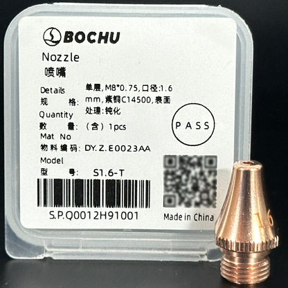 BOCHU BOCI Original Tube Bevel Nozzle Single/Double Layer S1.6-T（DY.Z.E0023AA）
