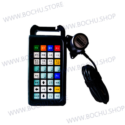BOCHU BOCI WKB Pilot zdalnego sterowania