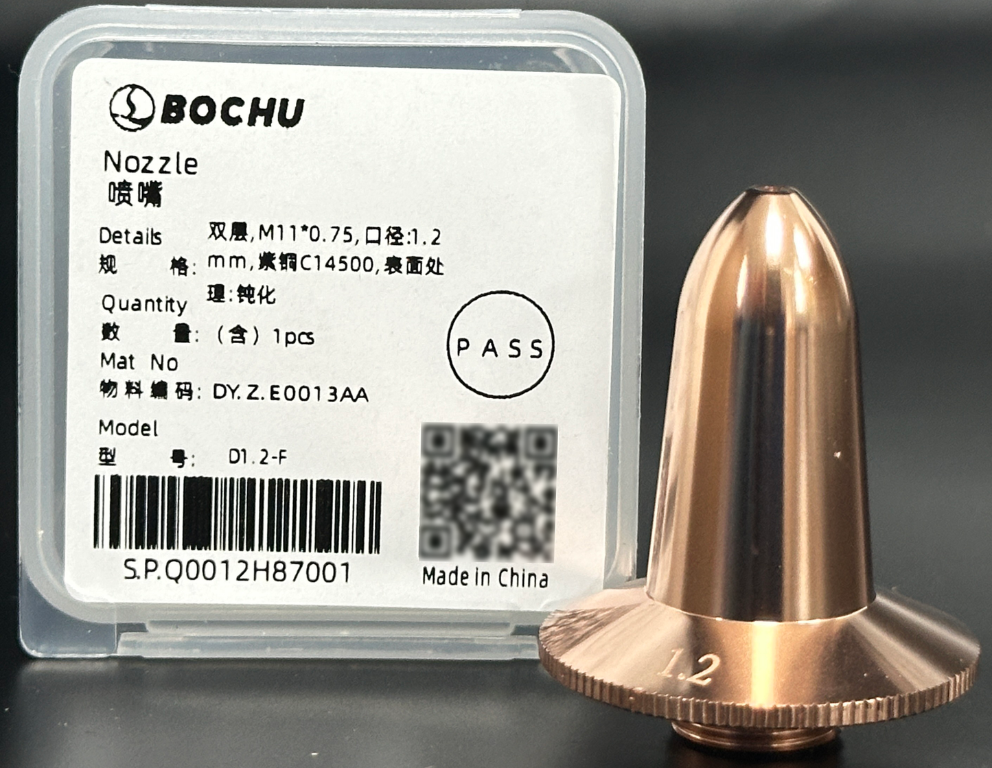 BOCHU BOCI Flat Bevel M11*0.75 Original Single/Double Nozzle D1.2-F（DY.Z.E0013AA）