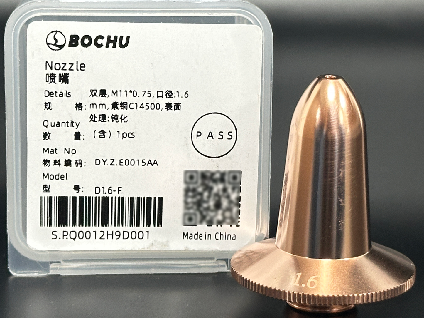 BOCHU BOCI Flat Bevel M11*0.75 Original Single/Double Nozzle D1.6-F（DY.Z.E0015AA）
