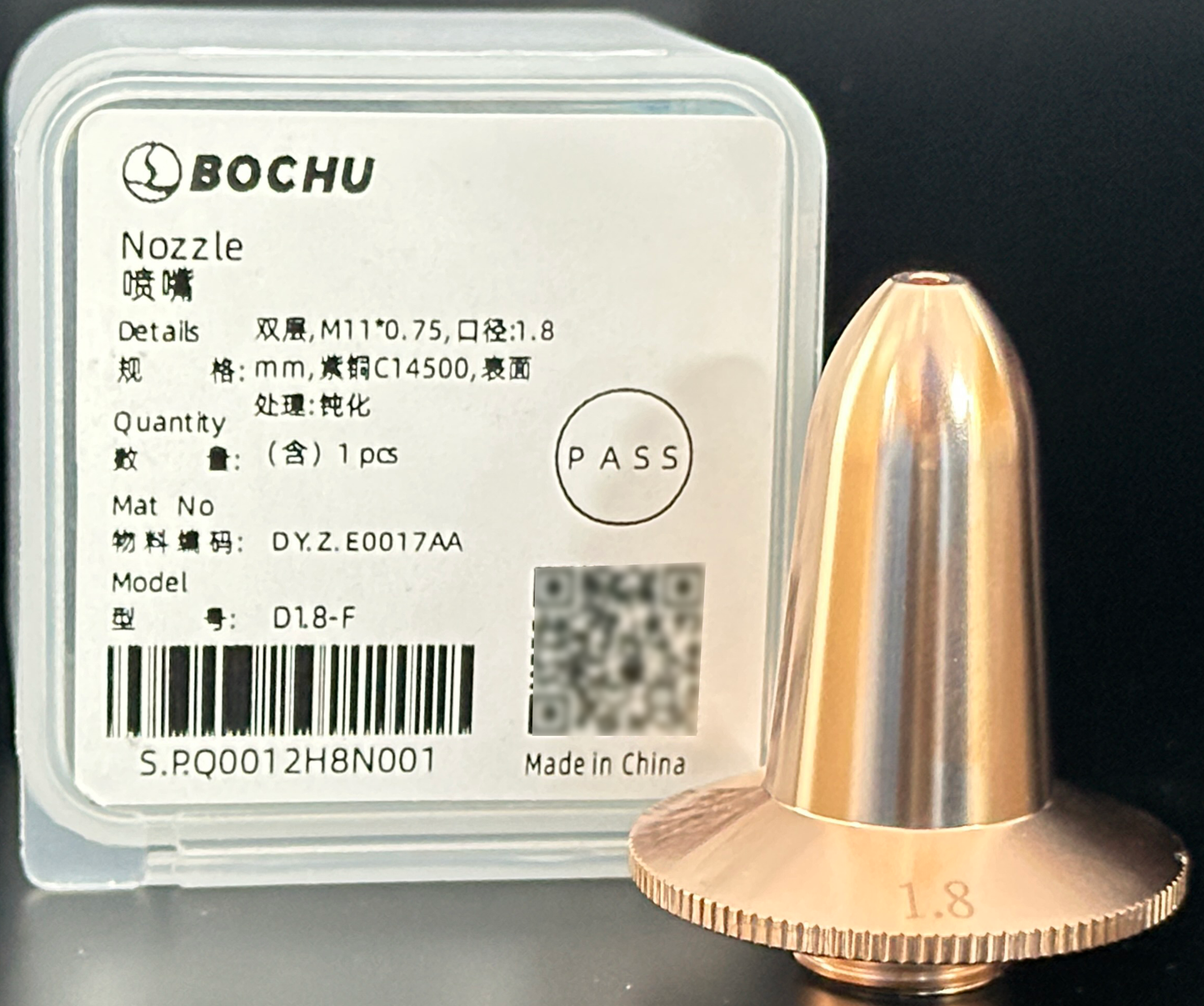 BOCHU BOCI Flat Bevel M11*0.75 Original Single/Double Nozzle D1.8-F（DY.Z.E0017AA）