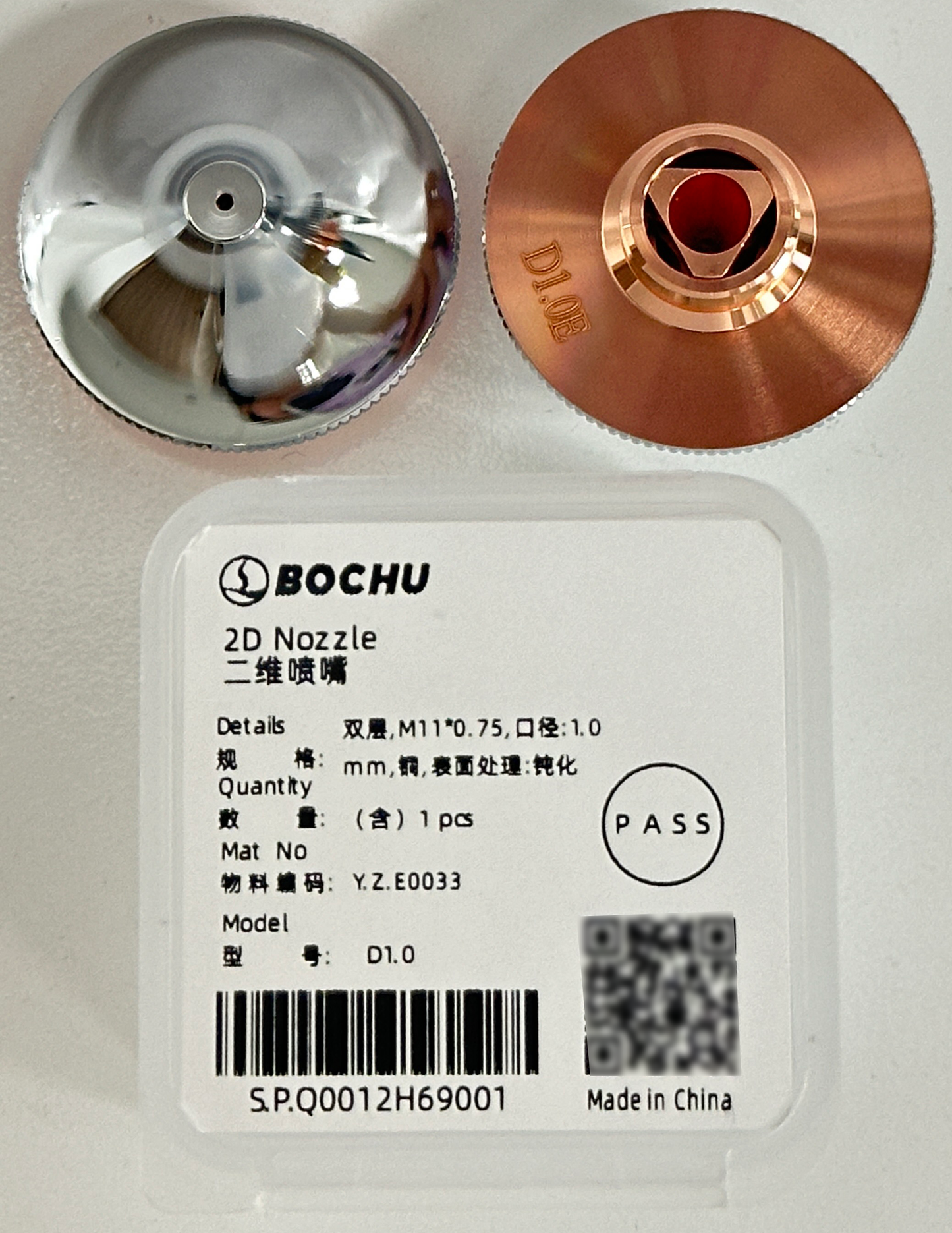 BOCHU BOCI Original Single/Double 2D Nozzles M11*0.75 D28E Double 1.0mm（Y.Z.E0033） cutting nozzles