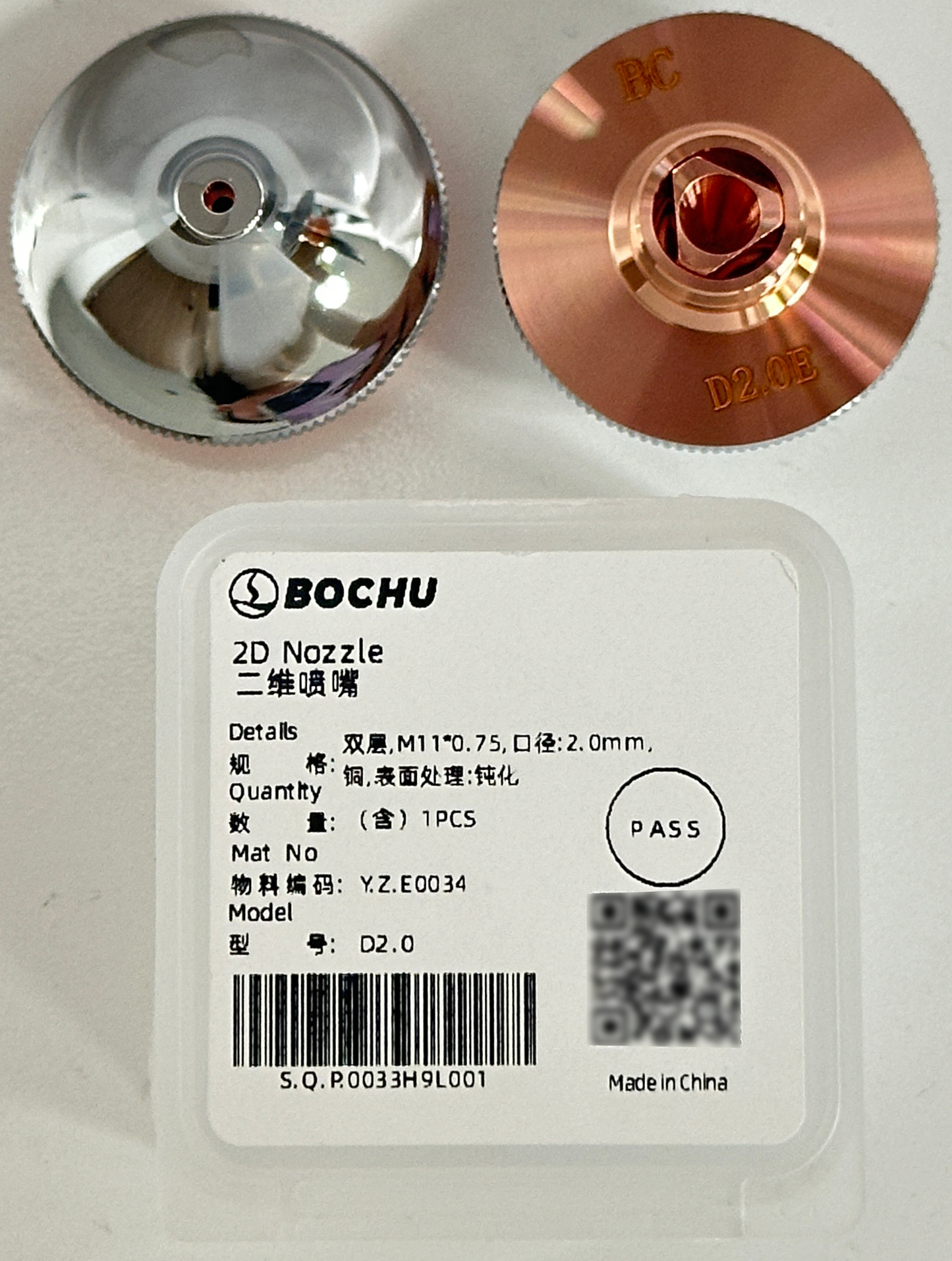 BOCHU BOCI Original Single/Double 2D Nozzles M11*0.75 D28E Ordinary Double 2.0mm（Y.Z.E0034） cutting nozzles
