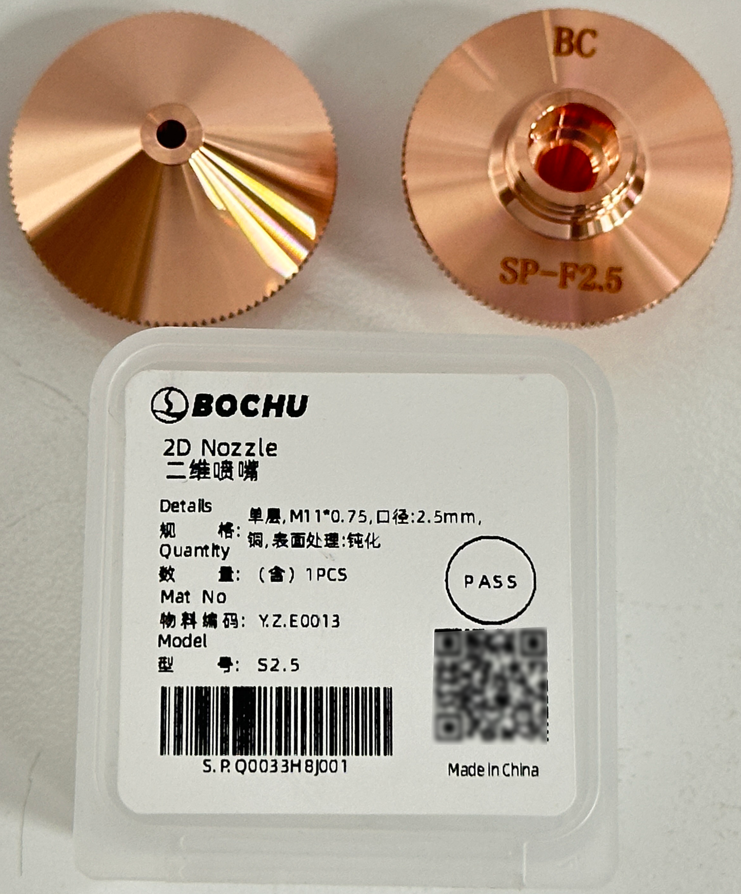 BOCHU BOCI Original Single/Double 2D Nozzles M11*0.75 D28 Ordinary With Steps Single 2.5mm（Y.Z.E0013） cutting nozzles