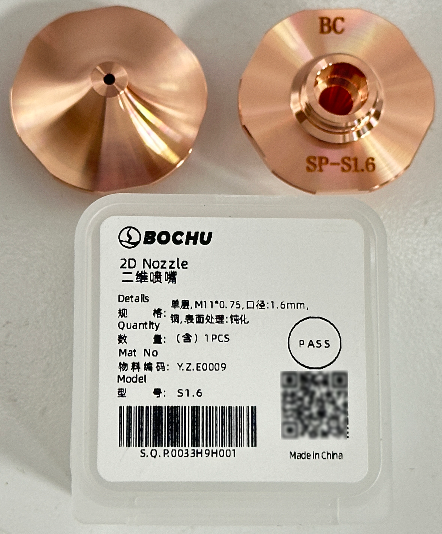 BOCHU BOCI Original Single/Double 2D Nozzles M11*0.75 D28SP Single 1.6mm（Y.Z.E0009） cutting nozzles