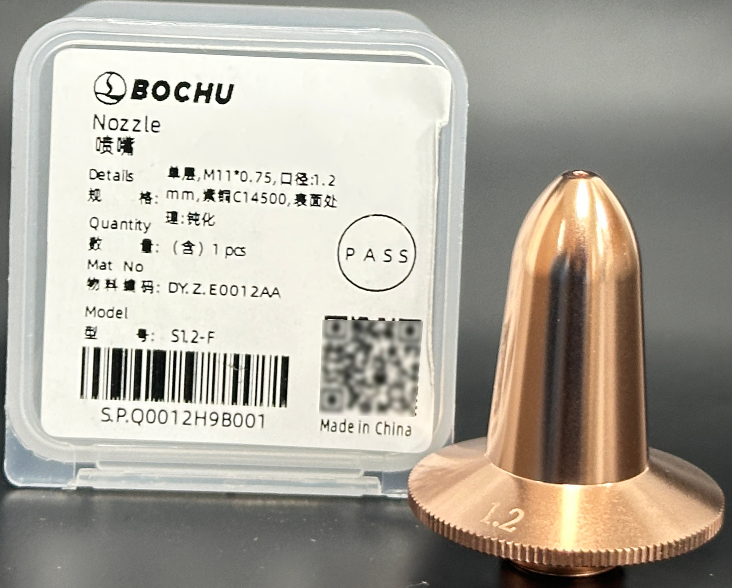 BOCHU BOCI Flat Bevel M11*0.75 Original Single/Double Nozzle S1.2-F（DY.Z.E0012AA）