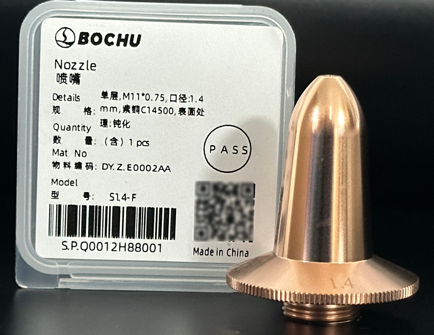 BOCHU BOCI Flat Bevel M11*0.75 Original Single/Double Nozzle S1.4-F（DY.Z.E0002AA）