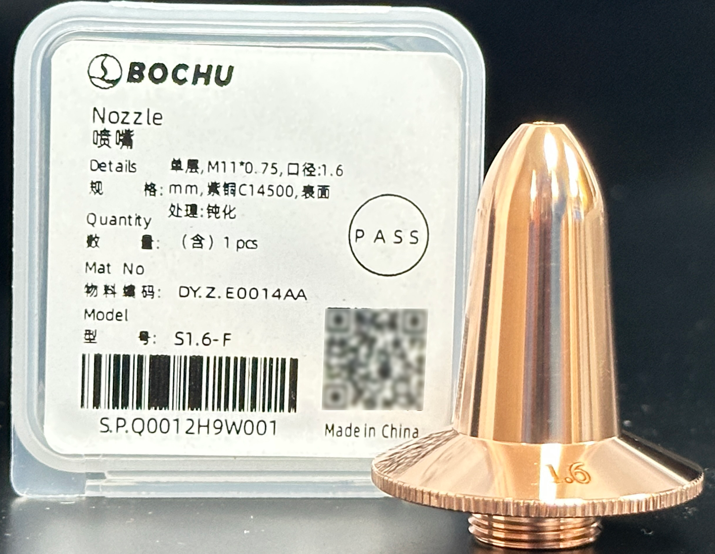 BOCHU BOCI Flat Bevel M11*0.75 Original Single/Double Nozzle S1.6-F（DY.Z.E0014AA）