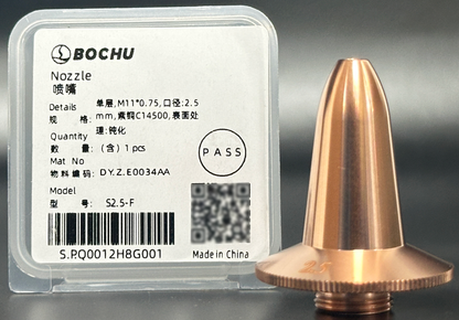BOCHU BOCI Flat Bevel M11*0.75 Original Single/Double Nozzle S2.5-F（DY.Z.E0034AA）