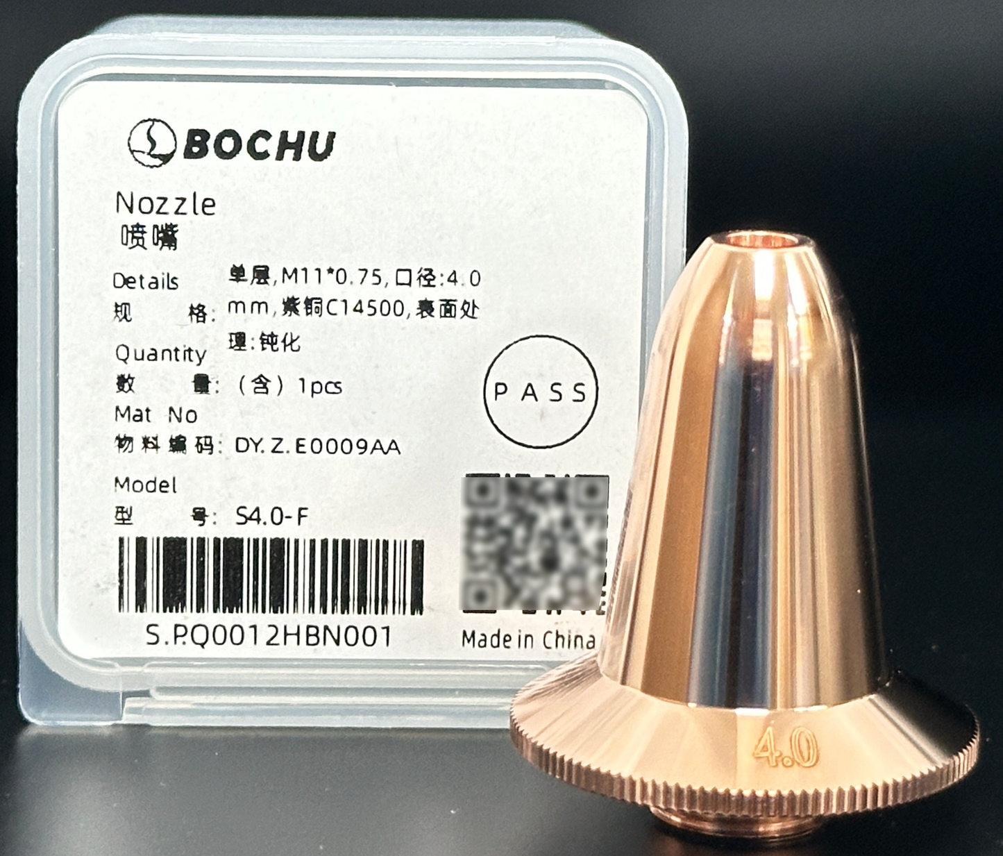 BOCHU BOCI Flat Bevel M11*0.75 Original Single/Double Nozzle S4.0-F（DY.Z.E0009AA）
