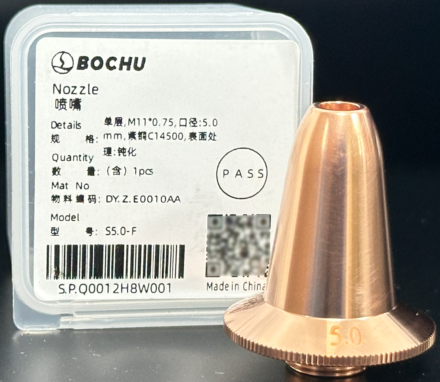 BOCHU BOCI Flat Bevel M11*0.75 Original Single/Double Nozzle S5.0-F（DY.Z.E0010AA）