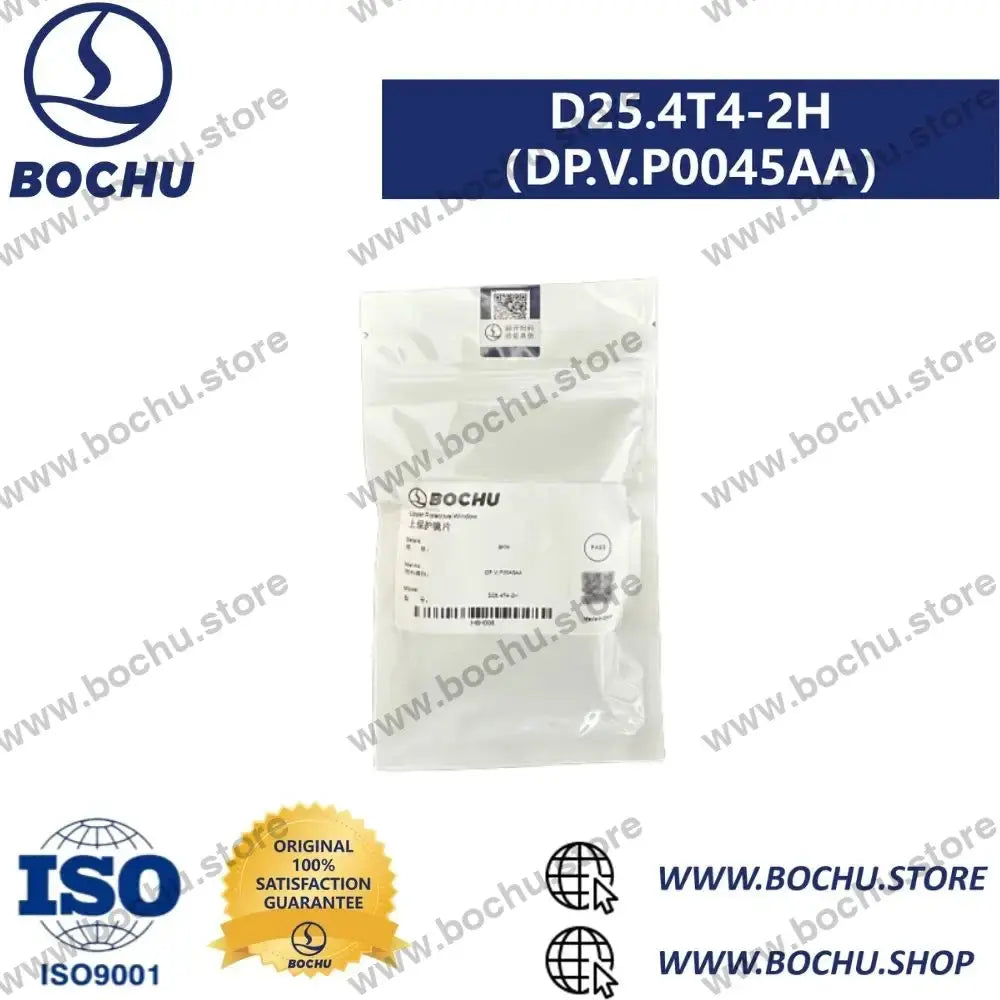 BOCHU BOCI Schutzglas der zweiten oberen Position D25.4×4-2H（DP.V.P0045AA）≤8kw