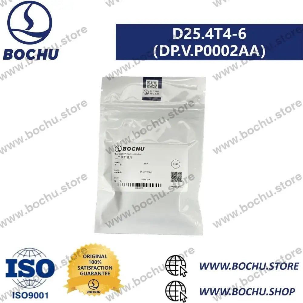 BOCHU BOCI Schutzglas der zweiten oberen Position D25.4×4-6（DP.V.P0002AA）≤20kw